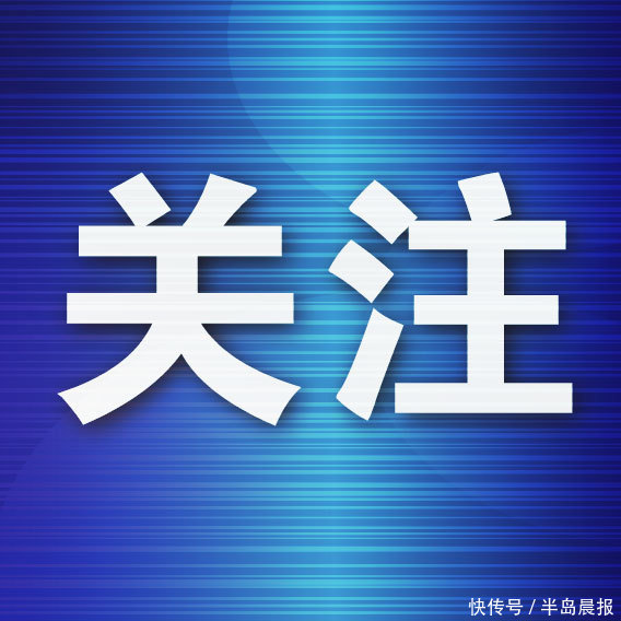 鳄鱼配资 白领吃饭不用愁“共享食堂”解你忧