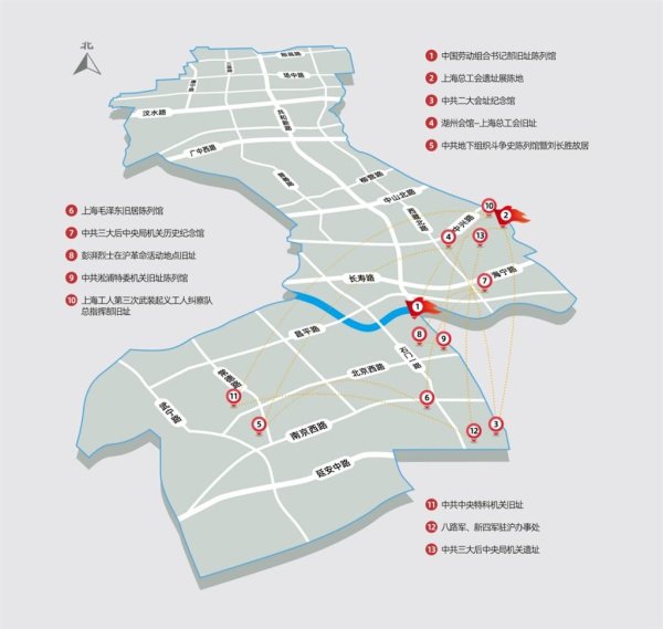 易策略 红色研学、城市漫步、海派文化体验 静安区文旅局三大主题活动献礼2025中国旅游日