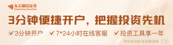 中股网 荣耀进军机器人业务