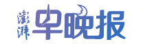 配先查 外交部亚洲司司长刘劲松就日本新版《防卫白皮书》涉华消极动向向日方提出严正交涉