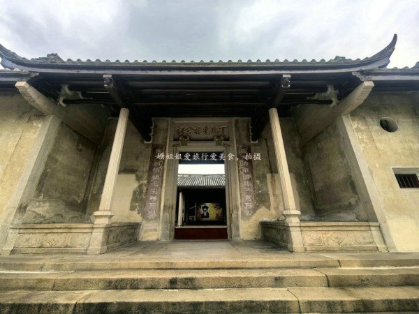 配资世家 揭阳古城的丁氏光禄公祠，主人是晚清名臣丁日昌，国家级文保单位